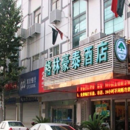 Green Tree Inns Hao XI Road Hotel Nantong Exterior foto